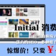 香港澳门6合开彩开奖直播今晚中奖结果查询官网