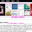 香港正版资料大全我